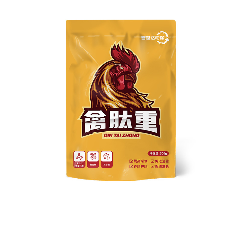 吉隆達動保禽飼料添加劑禽肽重